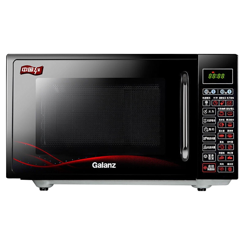 格兰仕(Galanz) 微波炉G70F20CN1L-DG(W0）家用智能微波炉光波炉 平板烧烤