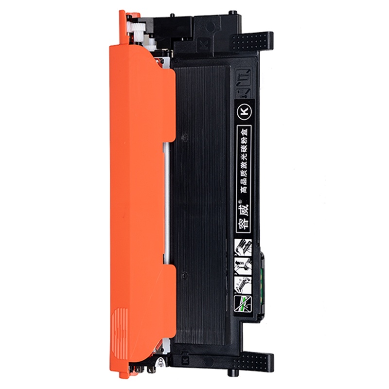 容威 联想LT1821BK黑色碳粉盒适用Lenovo CS1821 CS1831 CM7110W打印机硒鼓 墨盒 墨粉盒