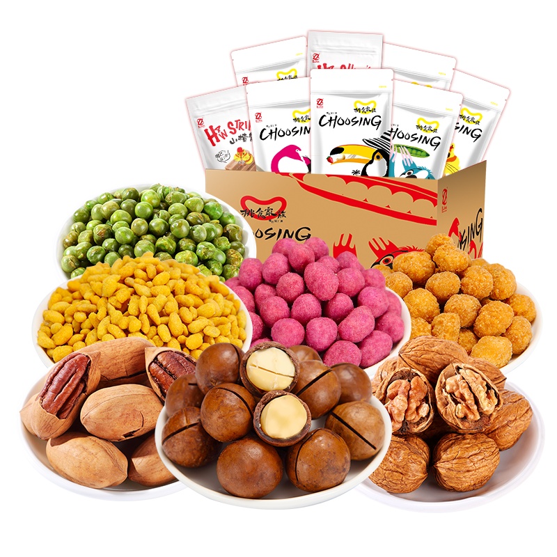 真心 欢乐礼包1366g/1461g 坚果夏威夷果碧根果零食大礼包送礼T