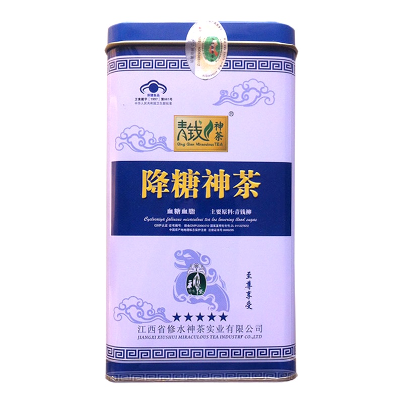 青钱柳降糖神茶 降糖茶 礼盒装 1盒