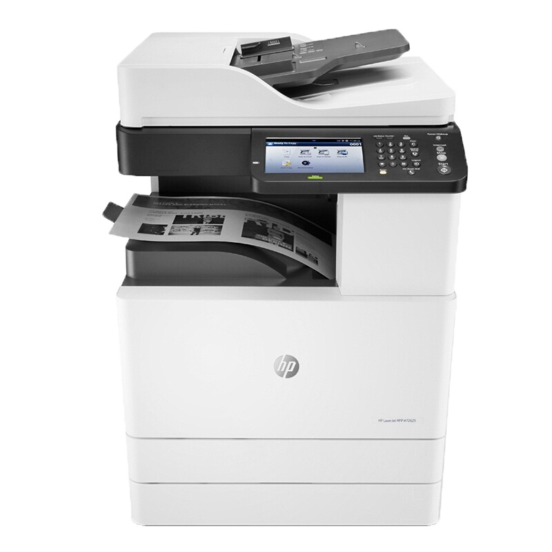 惠普(HP)MFP M72625dn A3数码复合机多功能一体机 黑白自动双面打印复印扫描