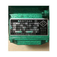 恒力 电机(锥形转子电动机) ZDMK12-4F1 0.5KW 2台起订