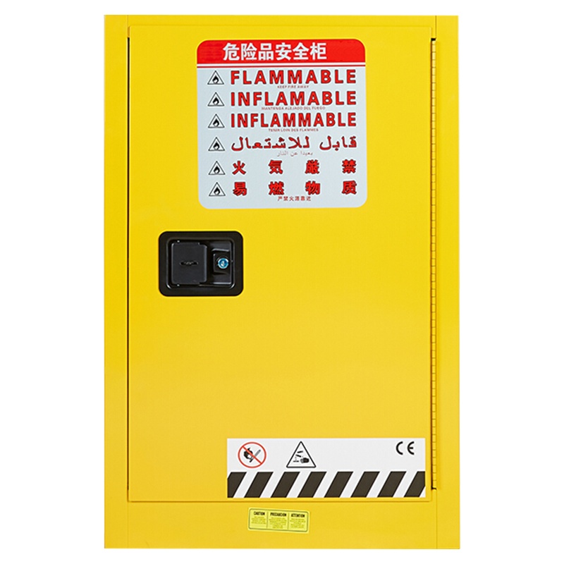 慧采云 办公家具优质钢制12加仑黄色安全柜防爆柜化学品储存柜危险品工业防火柜590*460*890mm
