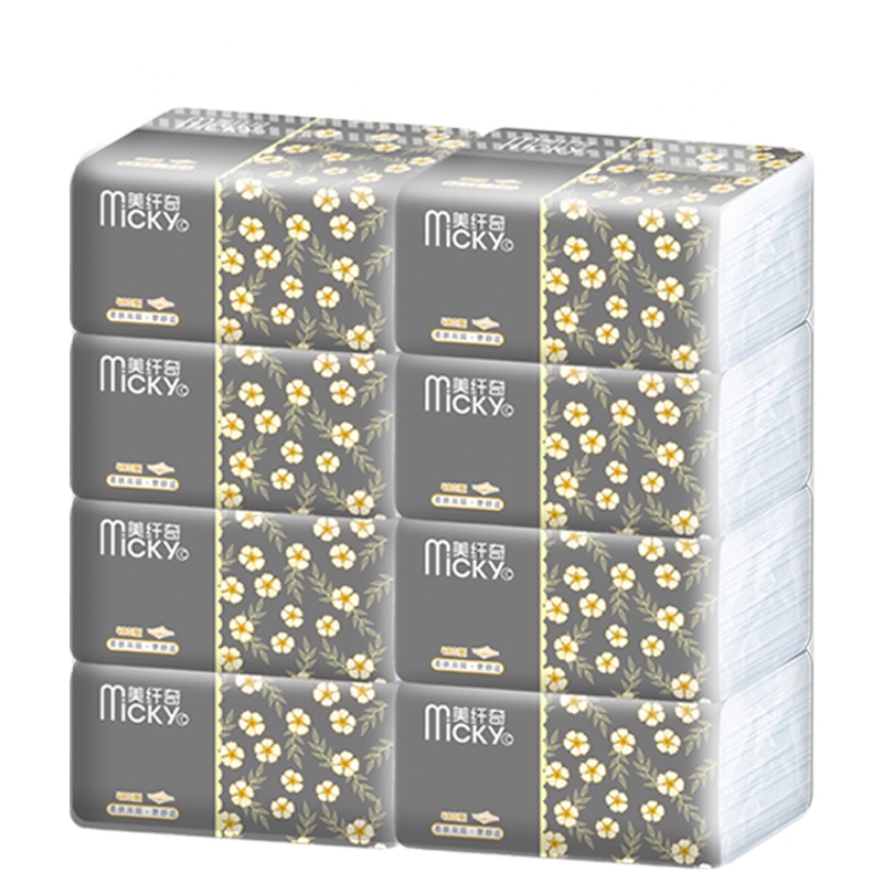 美纤奇原木抽纸餐巾纸批发纸巾整箱家庭装卫生纸家用实惠面巾纸8包小花