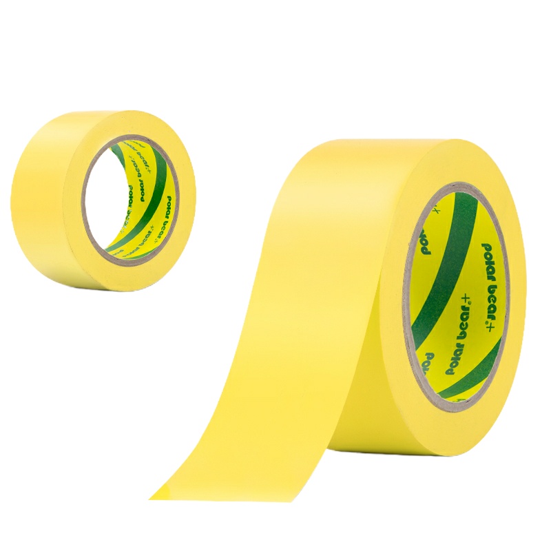 百刻 JS-BZZ03 警示标志桩 警示胶带(单位:件)