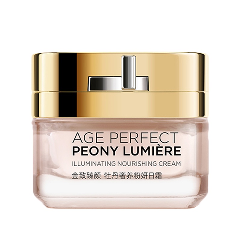 欧莱雅金致臻颜牡丹奢养粉妍日霜25ml奢润滋养焕亮肌肤平滑细腻弹润