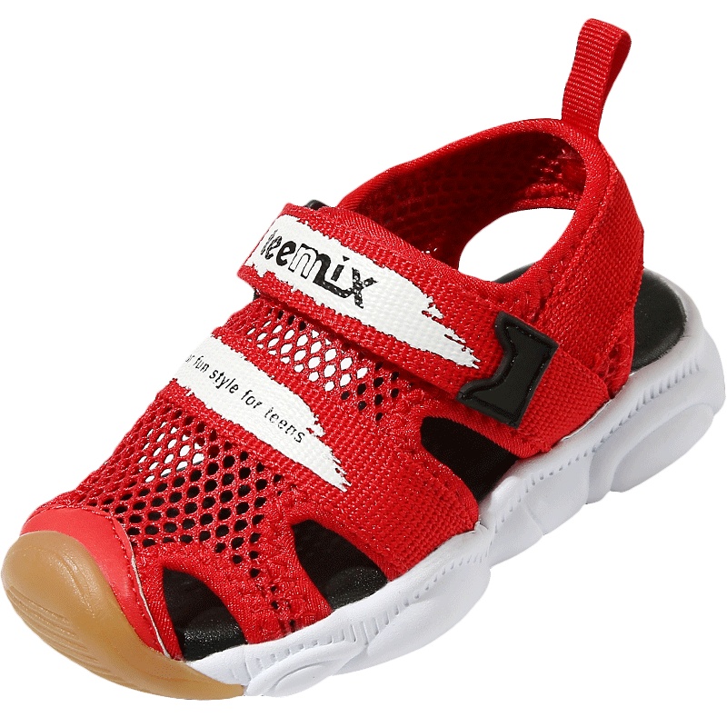 天美意童鞋儿童学步鞋2020夏新品男童单网宝宝鞋幼童软底机能凉鞋DX7132