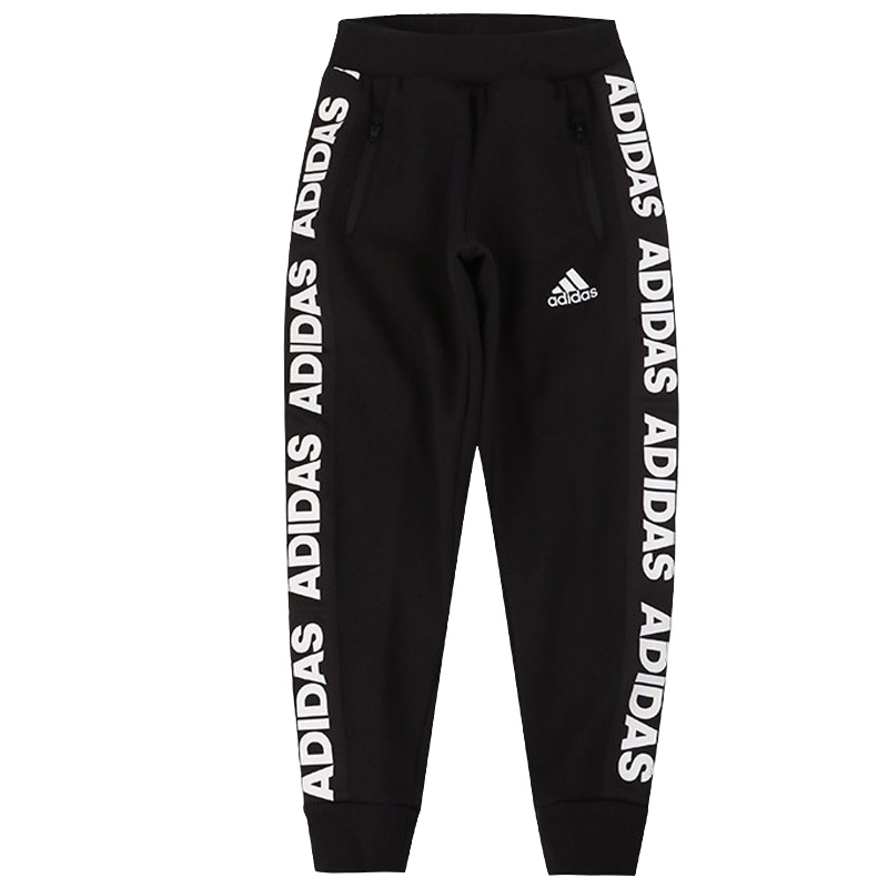 adidas kids 阿迪达斯童装男小中大童针织运动长裤BS3315