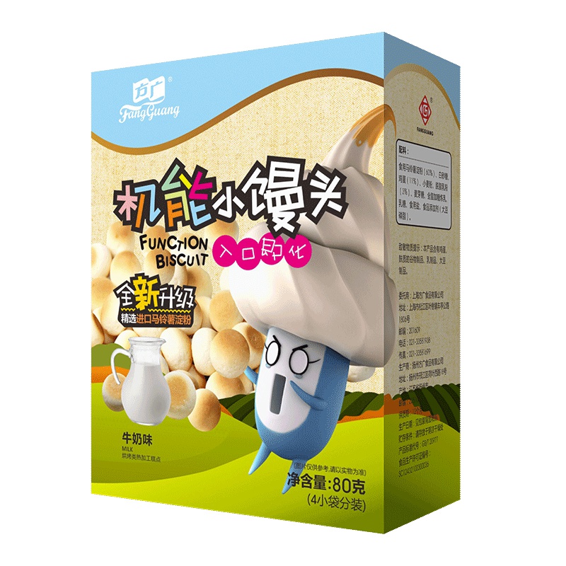 方广 儿童零食 饼干 奶豆 机能小馒头牛奶味80g/盒装