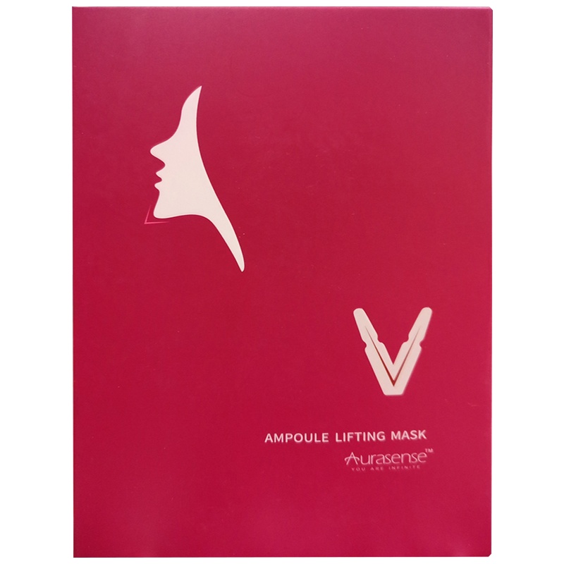 澳妍诗 V脸光环约会面膜5片/盒 即时小脸改善水肿小分子氨基酸熬夜必备