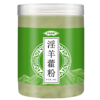 本草寻根男性滋补泡酒泡茶 细粉滋补 淫羊藿 淫羊藿粉250g