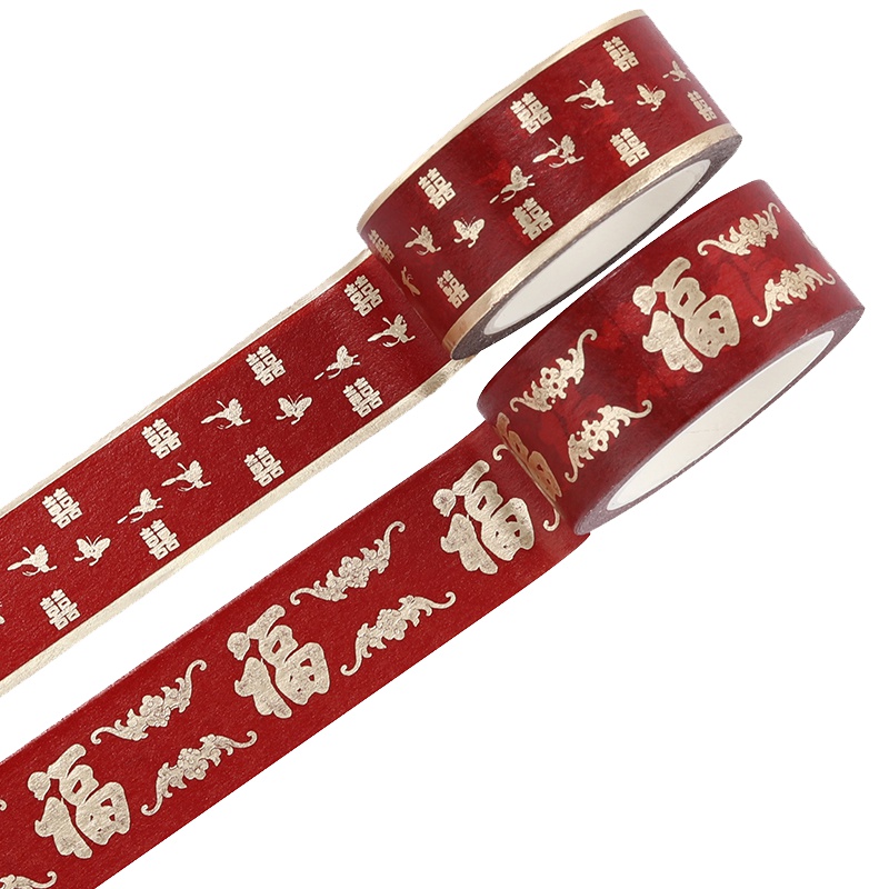 颐和园·喜20纸胶带