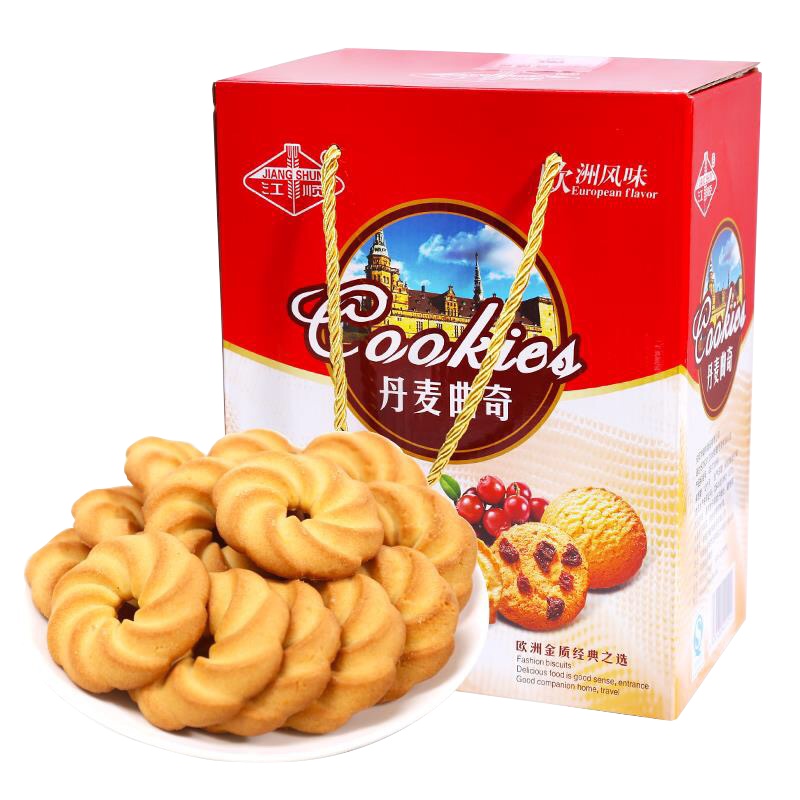 【江顺】丹麦曲奇饼干600g礼盒装早餐饼干办公室零食