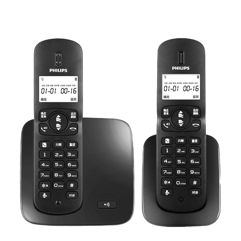 飞利浦(PHILIPS)DCTG186(1+1)无绳电话机 无线座机 子母机 办公家用 屏幕白色背光 持久待机 黑色