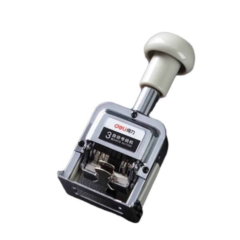 得力(deli)77333 3位财务办公自动号码机/打码机 盖印清晰 财务用品 办公用品