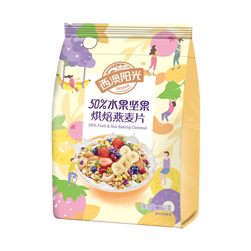 西麦 西澳阳光50%水果坚果烘焙燕麦片350g 代餐燕麦 即食燕麦片 营养早餐 谷物冲饮 干吃零食轻食燕麦脆