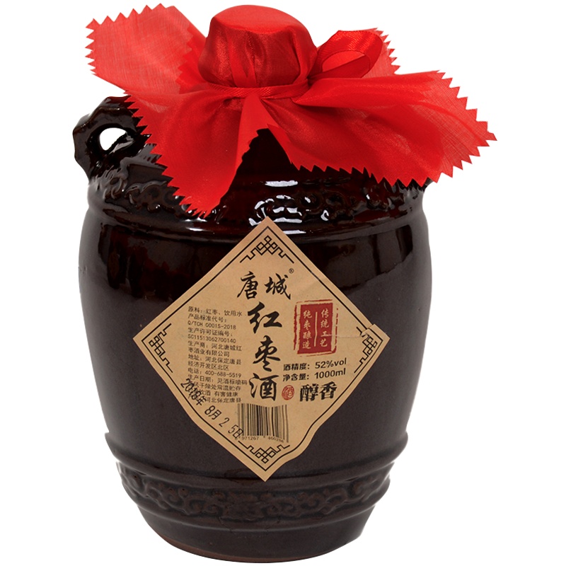 【中华特色】河北供销馆 唐城 红枣酒 52度醇香 1000ml单瓶装 白酒唐县红枣固态发酵酒 河北保定特产