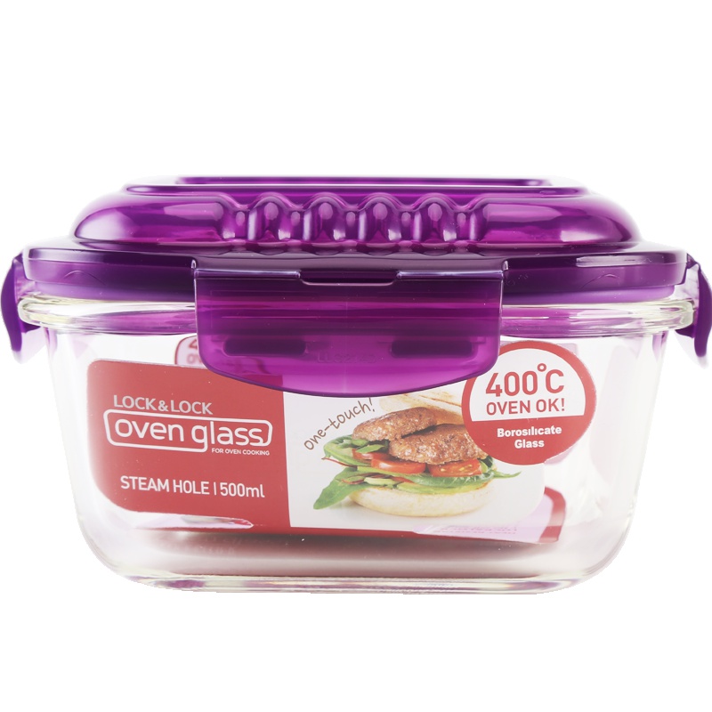 乐扣乐扣 (lock&lock) 微波炉饭盒 透气孔格拉斯 耐热玻璃保鲜盒 紫色 LLG831VOL 650ML
