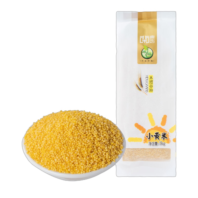 禾煜 小黄米1000g/袋 黄小米 五谷杂粮 小米粥 真空包装