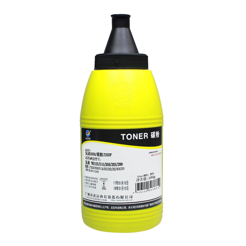 科思特KST 兄弟2050/联想LT0112P(100G) BK 精品粉,打印量2500,(单位:支)黑色