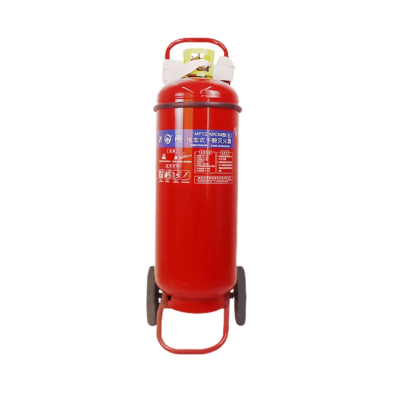 洪湖 ABC50 推车式干粉灭火器
