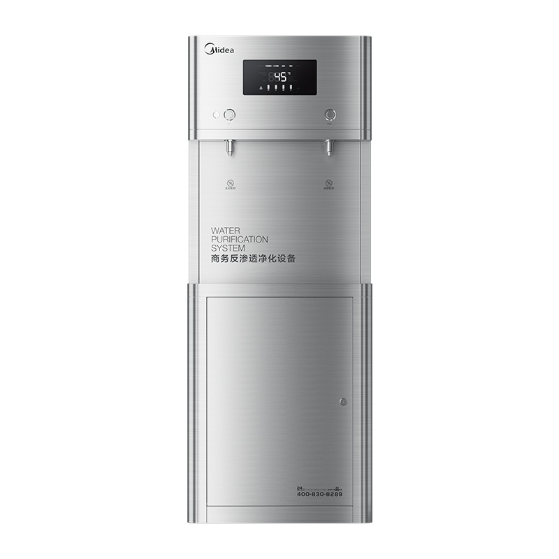 美的（Midea）商用直饮一体机 立式RO反渗透直饮机JD1752S-RO（R40）