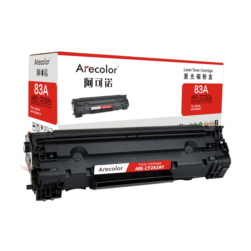阿可诺Arecolor AR-CF283A硒鼓 适用惠普HP M125FW M125A M201 M225MFP