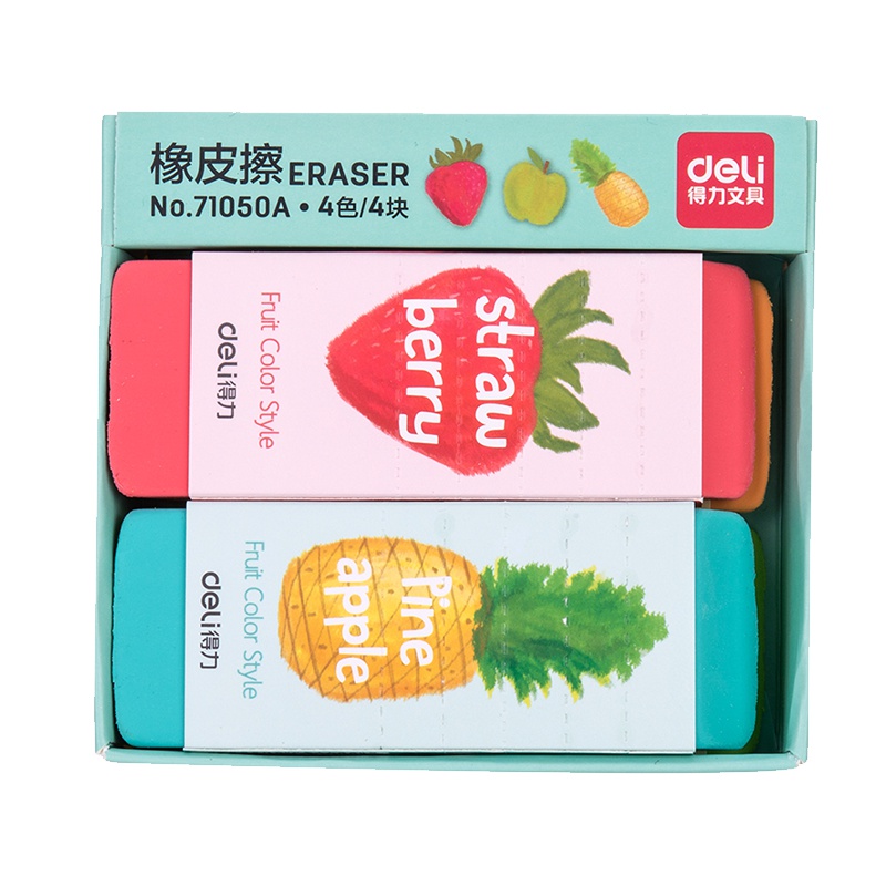 得力deli71050A水果橡皮彩色大橡皮创意水果橡皮擦4色大号整盒四块装