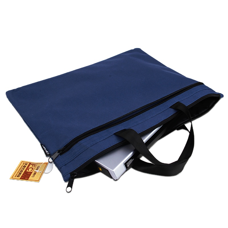 得力 deli 5840 手提式双层收纳袋 (黑) (只)jm