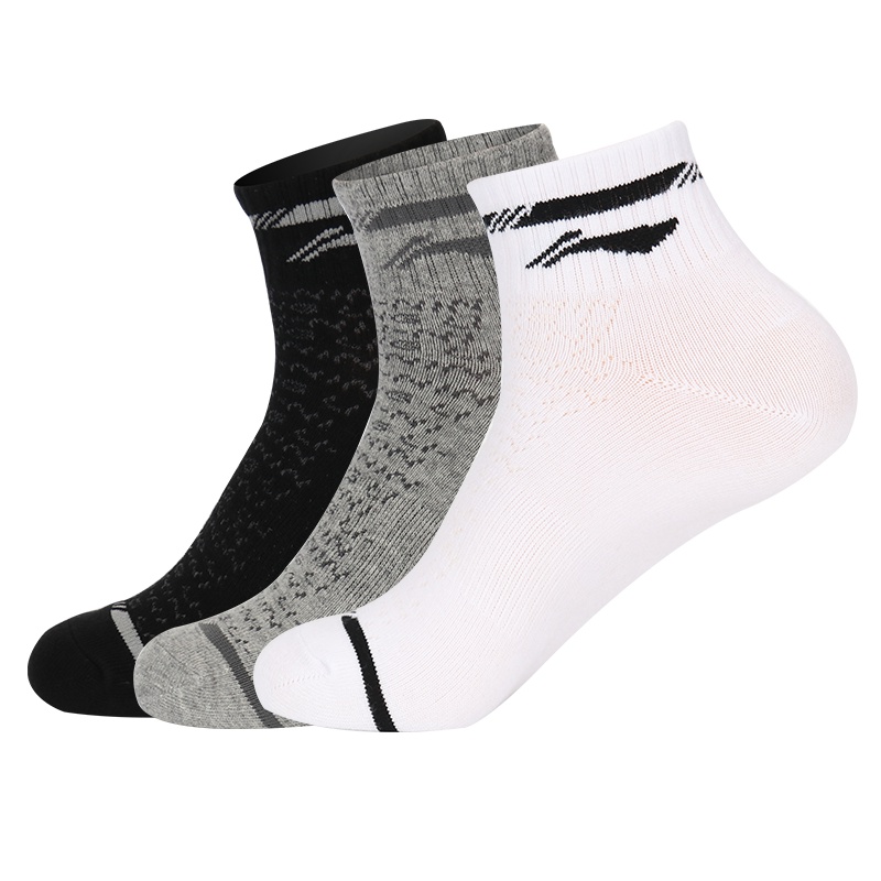 李宁单双男士袜子运动舒适透气休闲袜