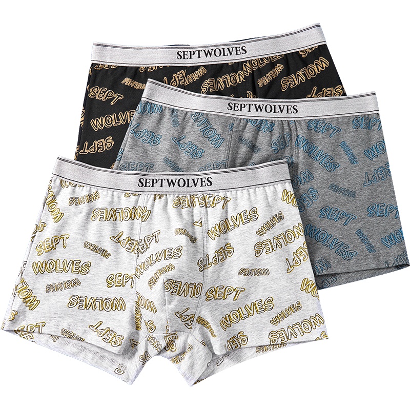 七匹狼3条装棉氨舒适透气男士四角裤头裤衩底裤男平角裤男士内裤男