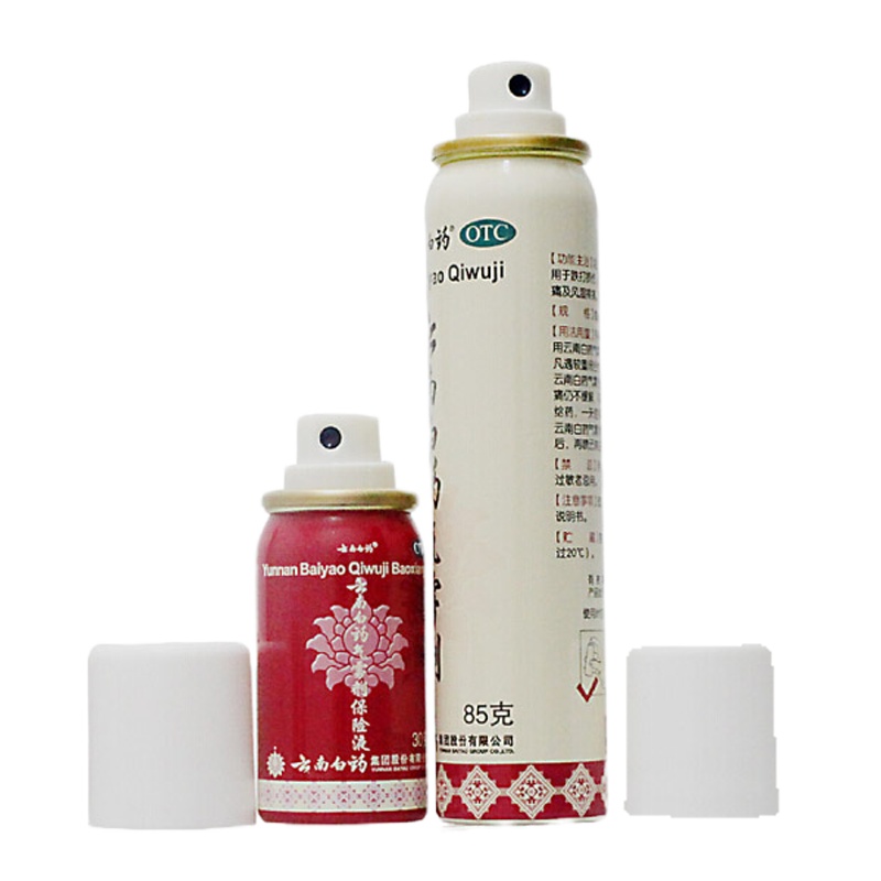 云南白药气雾剂 85g+30g 跌打损伤淤血肿痛肌肉酸痛风湿疼痛
