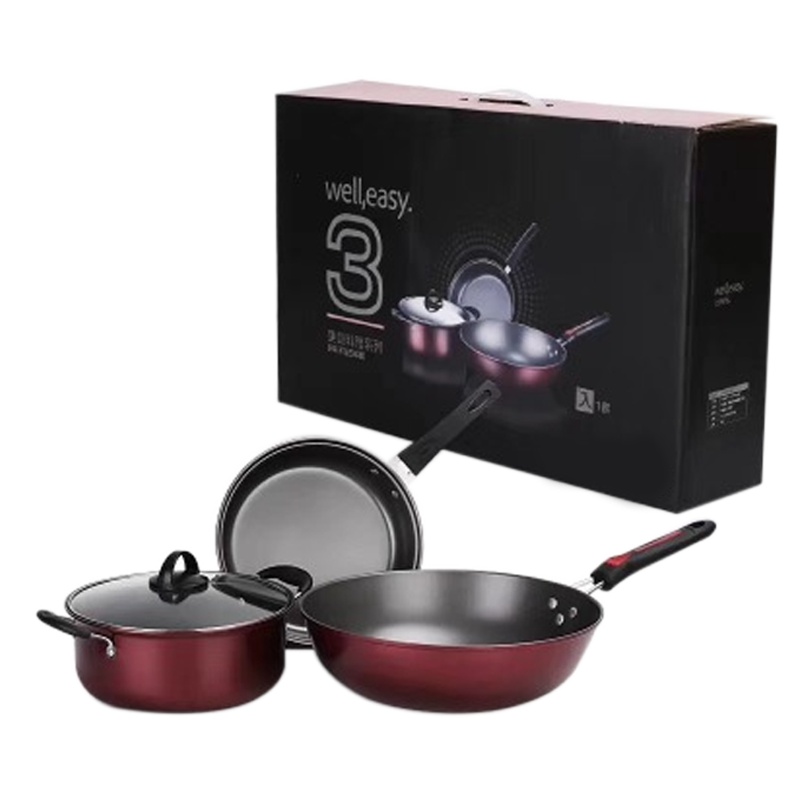 锅具三件套不粘锅礼品套装