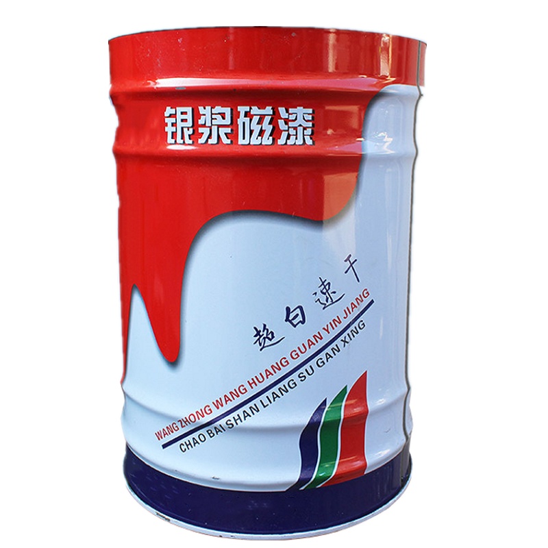 银浆磁漆 1.0KG