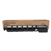 e代经典 佳能CRG034BK墨粉盒黑色 适用佳能iC MF810Cdn打印机碳粉