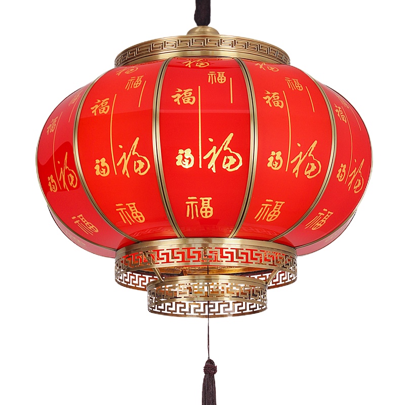 环森 大红福字全铜灯笼户外防水喜庆结婚乔迁新房别墅庭院大门阳台吊灯