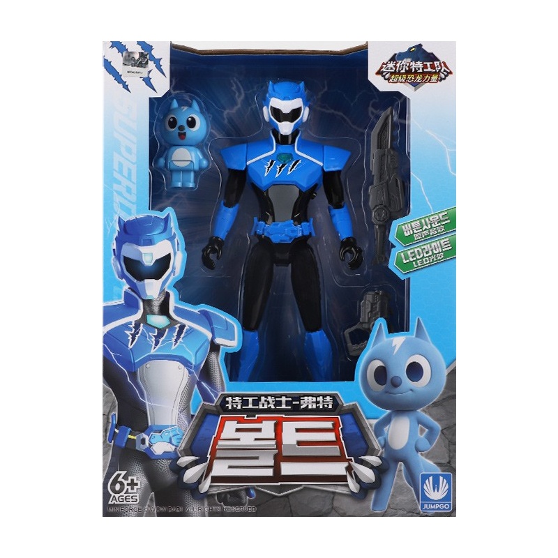 迷你特工队X玩具儿童金刚变形机器人玩具男孩节日礼物儿童卡通周边 特工战士弗特8611