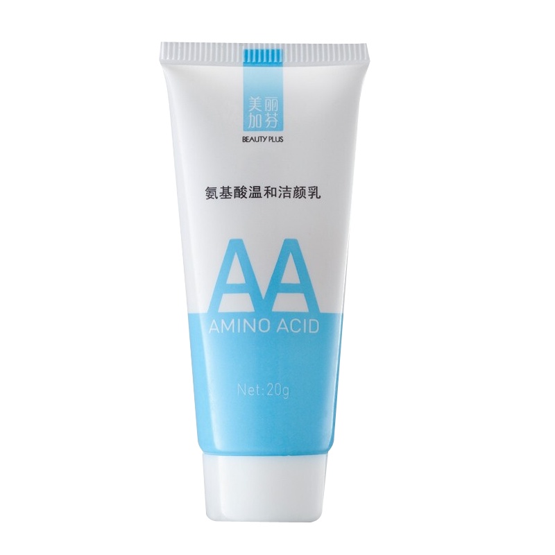 美丽加芬(BEAUTY PLUS)氨基酸温和洁颜乳100g (深层清洁 不紧绷 水润亮肤)