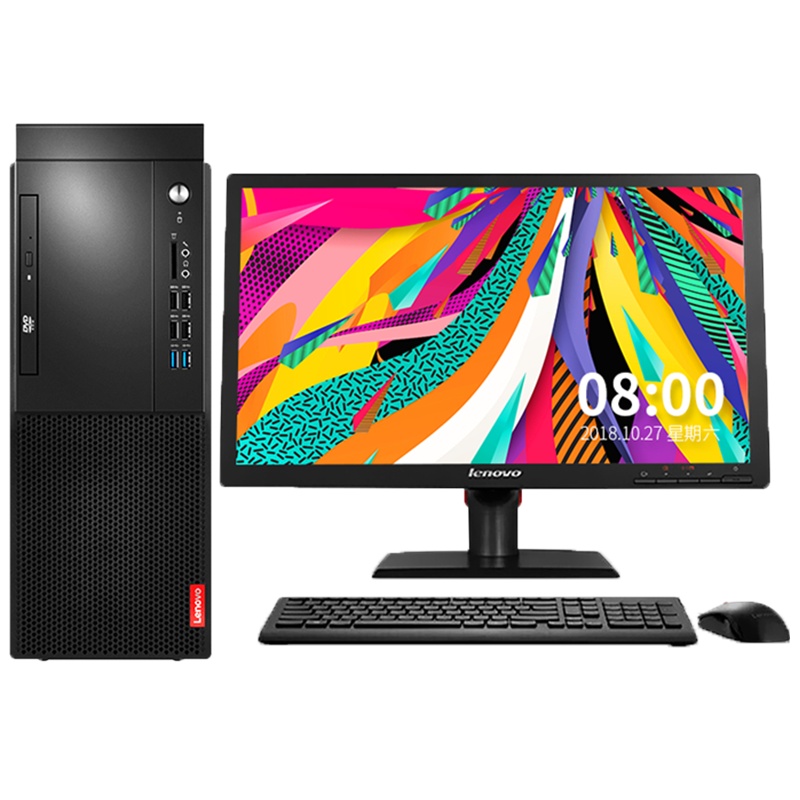 联想（lenovo）扬天M420商用台式电脑（I5-9500/8G/1T+128SSD/DVDRW/W10/21.5）
