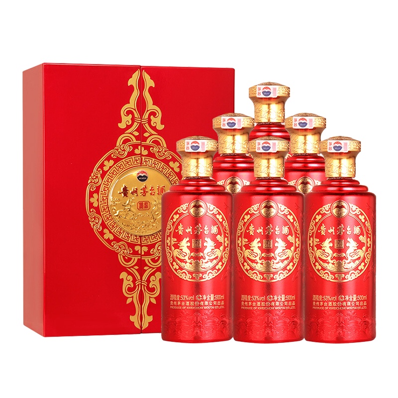 贵州茅台酒 红龙贵宾 2013年 53度500ml*6瓶 整箱装 酱香型白酒