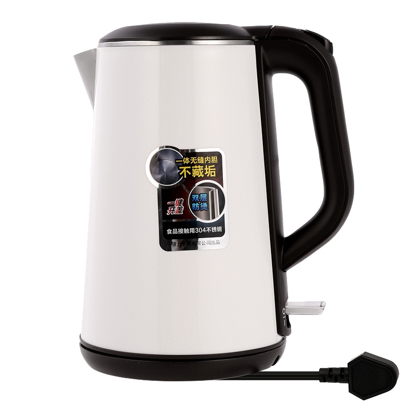 得力(deli) 85604 电热水壶 304不锈钢 双层隔热烧水壶 1.6L