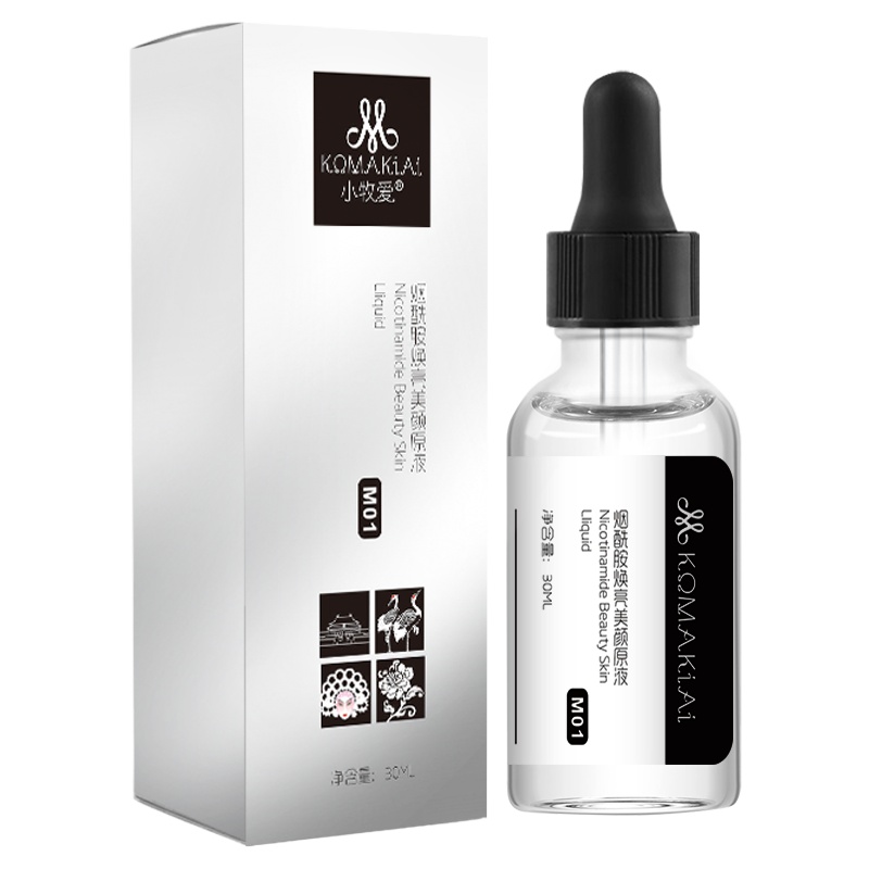 小牧爱(komakiai)小黑瓶滴管装烟酰胺面部精华液提亮肤色补水保湿收缩毛孔滋润面部肌底传明酸精华液30ml