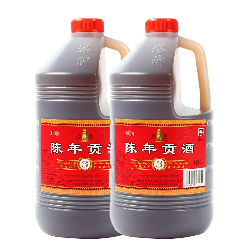 塔牌 绍兴黄酒 2桶6斤装干型三年陈年贡酒传统手工酿造料酒烧菜