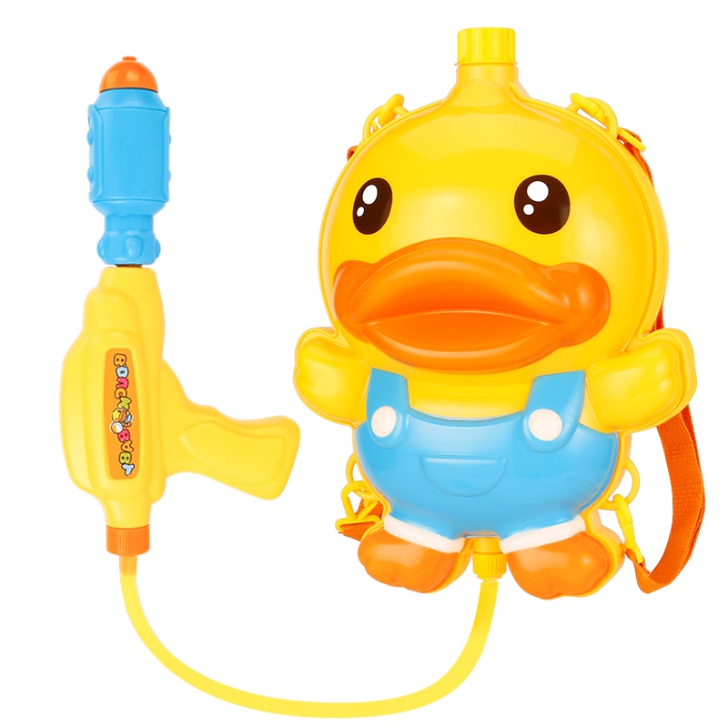 B.Duck小黄鸭 背包喷水枪玩具 儿童抽拉式大容量打水仗男女孩