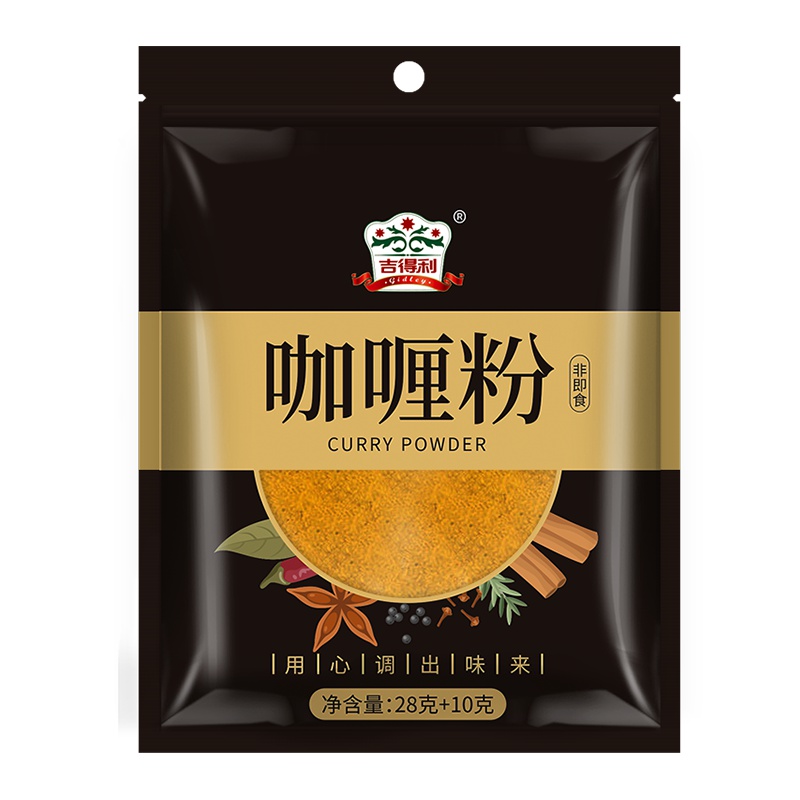 吉得利 咖喱粉 厨房香料烧烤调料28g