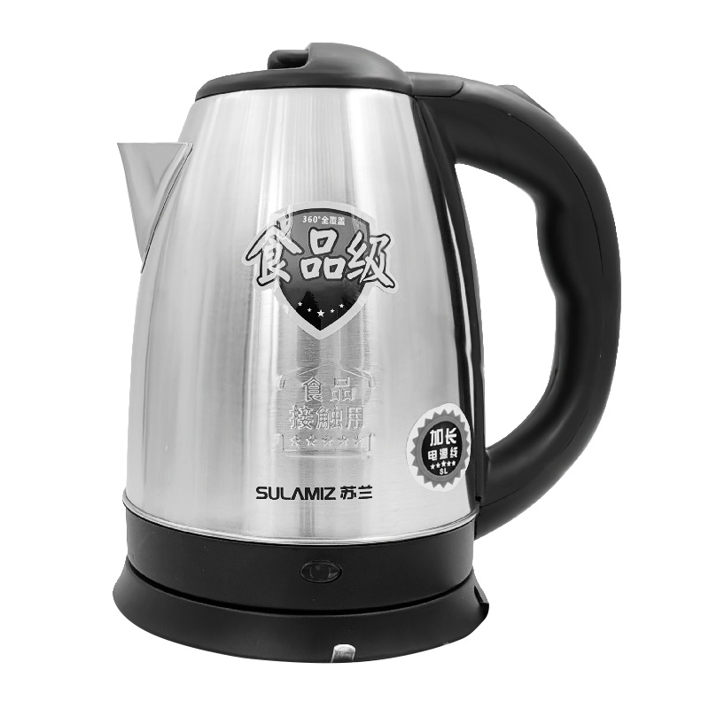 苏兰电水壶 SL-H3601 2.0L大容量1500W大功率食品级不锈钢防烧干电热水壶 高温消毒暖水壶烧水壶