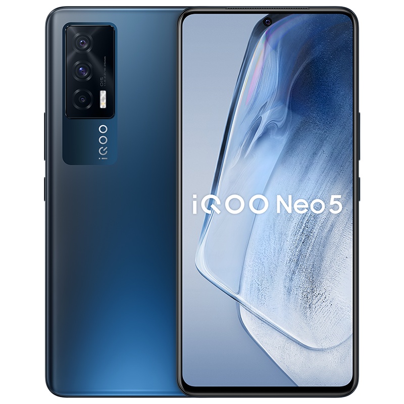 vivo iQOO Neo 5 5G新品手机 8+128G 夜影黑 强悍双芯生而为赢 高通骁龙870+独立显示芯片 66W超快闪充 120Hz超感竞速屏 新生代性能旗舰