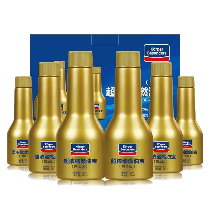 固特威(Korper Besonders)汽油添加剂KB-8104 白金版燃油宝燃油添加剂节油宝油路清洗除积碳 一盒6瓶