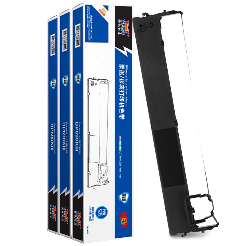 扬帆耐立(YFHC) 实达BP690K/690KIII色带架 含芯 三支装实达BP690KPLUS 690KIII