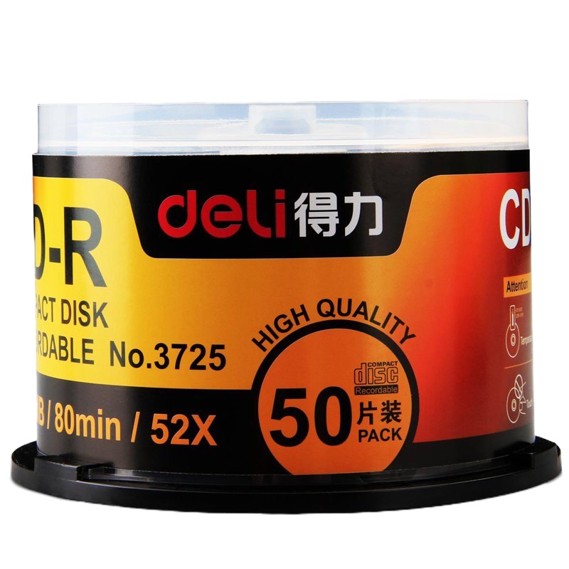 得力(deli)3725塑盒装50片52X可记录式CD光盘CD刻录盘(七包服务)